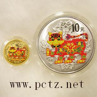 Product Name:round gold and silver coin set of the year of tiger(selectively colored)
