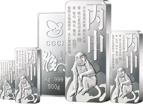  2016 bingshen (monkey) year 100 grams of silver  
