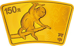 2016 years Chinese Bing Shen (monkey) fan Coin Set